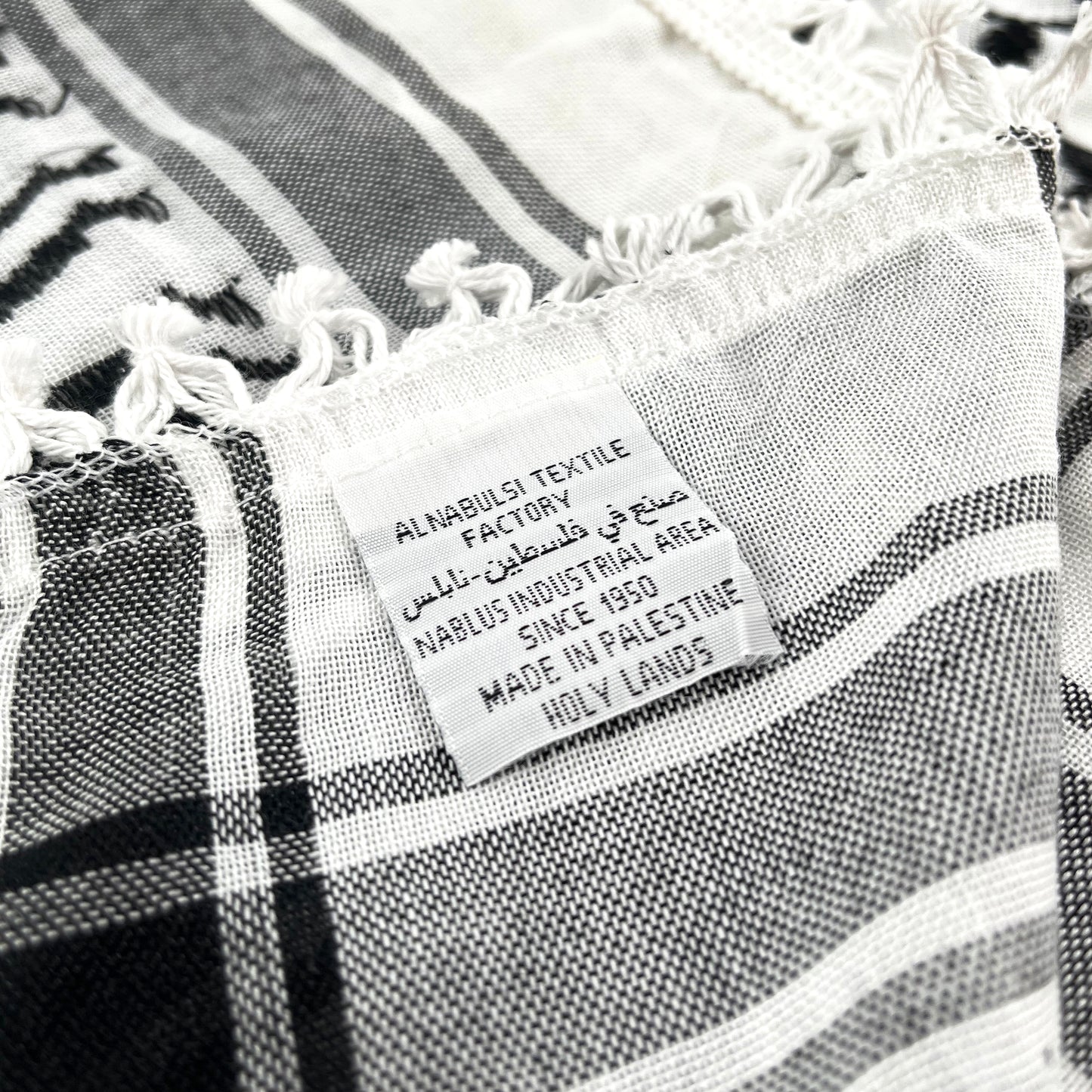 Black and white Scarf NEW IN: Palestinian Black and White Kufiya (Made in Palestine)
