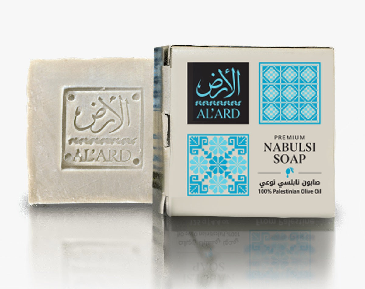 Premium Nabulsi Soap - 150gm/5.29oz