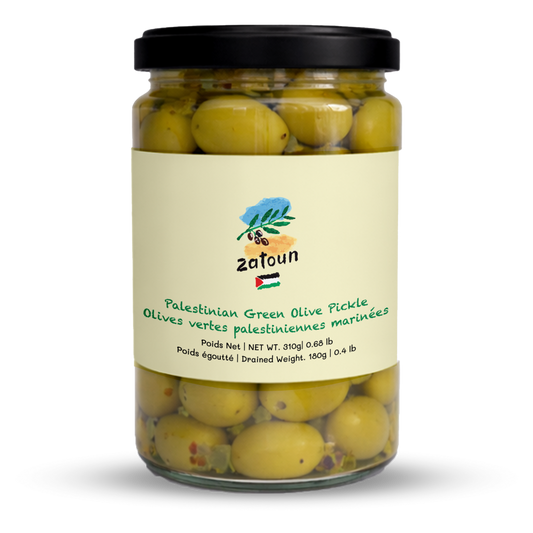 Zatoun Palestinian Green Olive Pickles