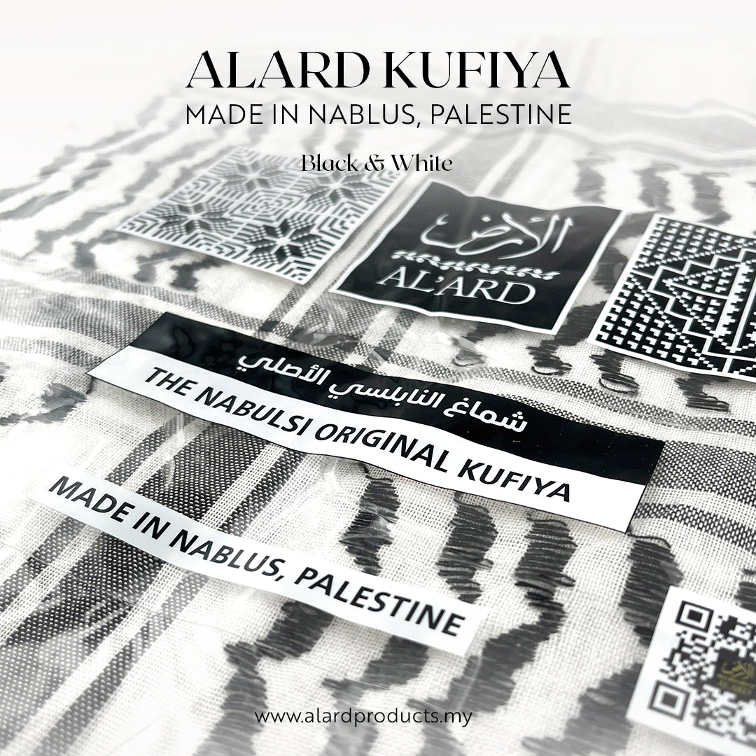 Black and white  Scarf NEW IN: Palestinian Black and White Kufiya (Made in Palestine)